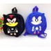 Mochila infantil de la saga Sonic G0912