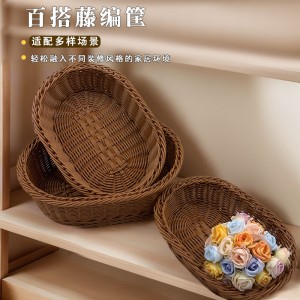 Canasta plástica color café tipo mimbre, diseño ovalado decorativo, ideal para pan o frutas, modelo GG01-2, venta por mayoreo