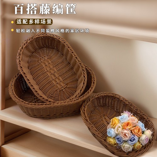 Canasta plástica color café tipo mimbre, diseño ovalado decorativo, ideal para pan o frutas, modelo GG01-2, venta por mayoreo