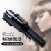 Máquina cortadora de puntas abiertas, quita orzuela para cabello seco, dañado y quebradizo al por mayor GW-200
