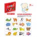 Rompecabezas de carton para niños , MAYOREO HC0640