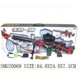 Pistola de Hidrogel Automática, juguete para niños. Venta al por mayor