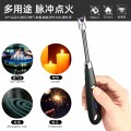 Encendedor eléctrico flexible multifuncional recargable, Mechero Eléctrico Usb Tipo C Estufas, Velas, Anti Viento, Mayoreo HJ60