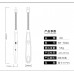 Encendedor eléctrico flexible multifuncional recargable USB al por mayor HJ60