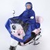 Funda impermeable para moto a prueba de lluvia y polvo venta al por mayor HT-1000