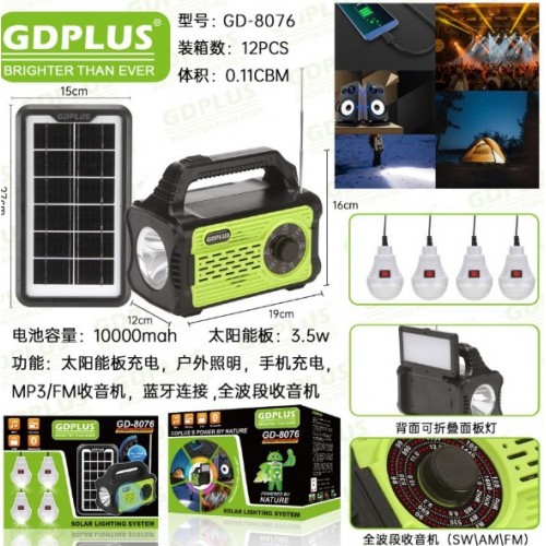 Lámpara Solar portátil multifuncional con radio y Bluetooth altavoz HWD-5342