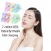 Máscara de belleza LED de 7 colores, instrumento de rejuvenecimiento con luz de color al por mayor HYD-1168