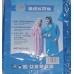 Impermeables Desechables Unisex por Mayoreo - Empaque Individual