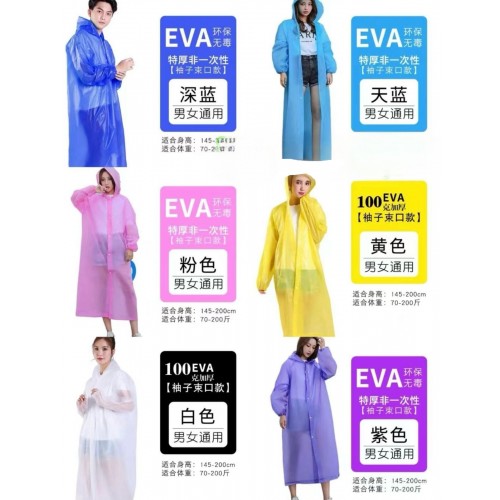 Impermeable para adulto de varios colores 