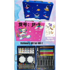 Set de arte de 145 piezas con maletín. Incluye colores, plumones y acuarelas. Ideal para niños y creatividad. Venta por mayoreo