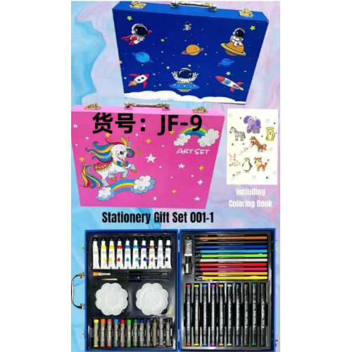 Set de arte de 145 piezas con maletín. Incluye colores, plumones y acuarelas. Ideal para niños y creatividad. Venta por mayoreo