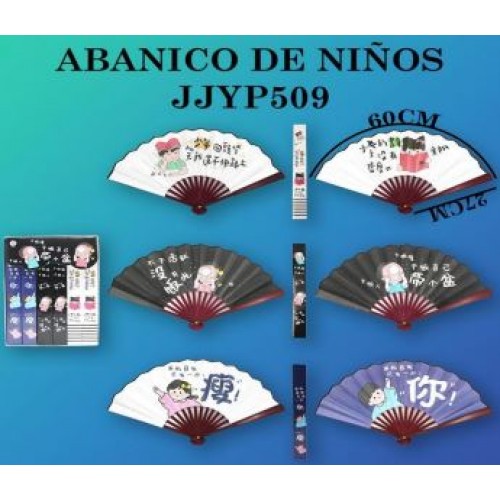 Abanico para niños de 12pcz por paquetes de dibujos  animados de kawaii JJYP509