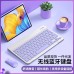 Teclado Bluetooth inalámbrico para iPad – Recargable, portátil y ultradelgado – Compatible con iOS, Android y Windows – Diseño moderno en colores pastel Venta al por mayor  JP-0806