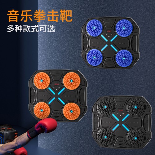 Máquina de boxeo musical almohadilla interactiva de boxeo diseñada para niños, venta por mayoreo modelo JSL-3301 