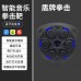 Almohadilla de Boxeo Inteligente luces LED interactivas y conexión Bluetooth. Ideal para entrenamiento de reflejos, coordinación y cardio JSL-3402