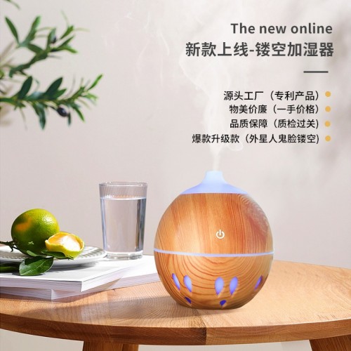 Humidificador portátil con luz led, difusor de aceites esenciales, diseño estilo de madera, conexión USB, colores surtidos, venta al por mayor, JSQ-1809