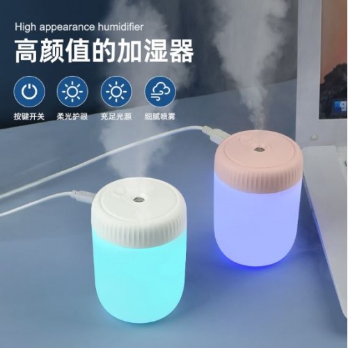 Mini humidificador silencioso con luz de 220ml JSQ437