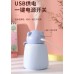 Mini humidificador en forma de Oso de 350ml  JSQ442