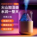 Humidificador en forma de Volcán con variante de luz de 300ml, Mayoreo JSQ444