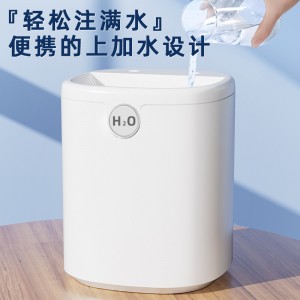 Humidificador de Aire 5L para el hogar, oficina, habitación 8*18*21.5cm JSQ451