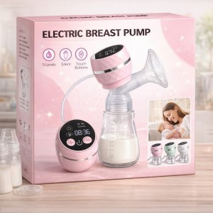 Extractor de Leche Eléctrico Portátil con Pantalla Digital Venta por Mayoreo JY-5112