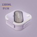 Lonchera cuadrada de 1100 ml PP resistente, con diseño moderno y tapa con ventana transparente, 19*7.5cm Venta por mayoreo KH0061
