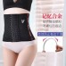 Faja ajustable,tallas S-XXXL LB28