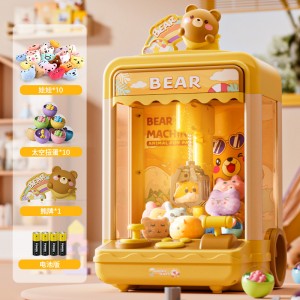 Máquina atrapa juguetes BEAR estilo arcade, ideal para niños. Incluye muñequitos y pelotas sorpresa, luces, música y controles fáciles de usar. Venta al por mayor LC-004 