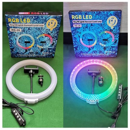 Aro de luz RGB de 26cm de 10' pulagdas LED775