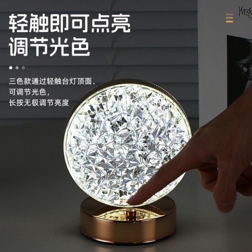 Lámpara de luna, lámpara decorativa de estrella para oficina y hogar, luz nocturna recargable con control táctil y USB, regalos para niños LED812