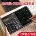 Calculadora contable LJ-0230 multifuncional con pantalla LCD de alta visibilidad y pizarra de escritura integrada para tomar notas rápidas. Ideal para oficinas, escuelas y uso personal.