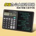Calculadora contable LJ-0230 multifuncional con pantalla LCD de alta visibilidad y pizarra de escritura integrada para tomar notas rápidas. Ideal para oficinas, escuelas y uso personal.
