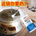 Spray elimina grasa para ollas, sartenes y utensilios de cocina. Fórmula potente que disuelve suciedad y aceite de forma rápida y segura. Venta por mayoreo LJ-8281