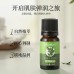 Aceites esenciales de masaje corporal 10ml para SPA al por mayor LK-11