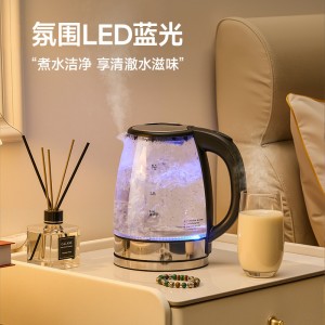 Hervidor eléctrico de vidrio 1.8 litros, diseño moderno con luz LED, base 360°. Ideal para café, té y uso doméstico. Modelo LX-HA016.