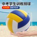 Balón de voleibol tamaño oficial No.5. Venta por mayoreo Balón de voleibol tamaño oficial No.5. Venta por mayoreo