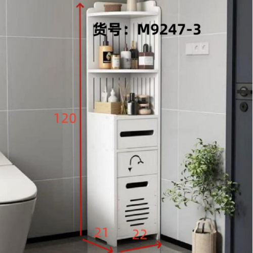Mueble organizador de baño tipo torre vertical tres compartimentos con puertas y cajones inferiores. Por Mayoreo M9247-3 Mueble organizador de baño tipo torre vertical tres compartimentos con puertas y cajones inferiores. Por Mayoreo M9247-3
