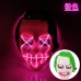 Máscara LED estilo Joker con luces brillantes en ojos y boca. Ideal para Halloween mayoreo MJ-0002