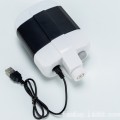 Ducha eléctrica portátil recargable de emergencia, para camping, ducha de viaje, para exteriores al por mayor M-08435
