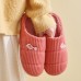 Pantuflas para invierno HOME MTX-00101