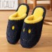 Pantuflas de invierno con carita sonriente MTX-00104