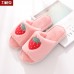 Pantuflas para invierno con dibujos de frutas MTX-00118