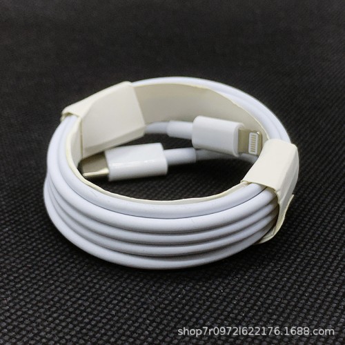 Cable de cargador de iphone cable de datos de carga rápida teléfono móvil tipo C FS-2215