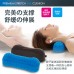 Almohada de gel para cuello PM4779