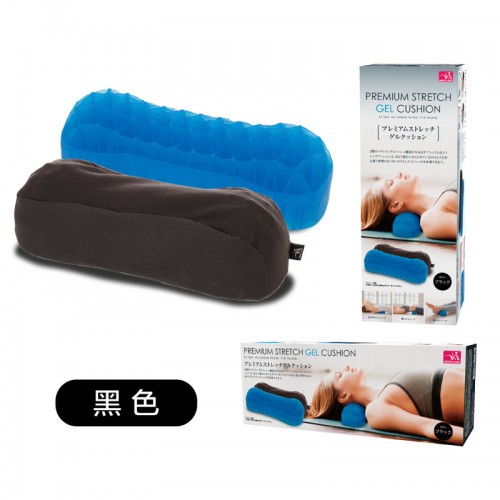 Almohada de gel para cuello PM4779