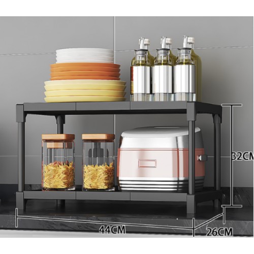 Estante organizador de cocina 2 niveles PM4877