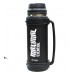 Termo deportivo de 1600ml PM7056