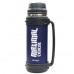 Termo deportivo de 1600ml PM7056