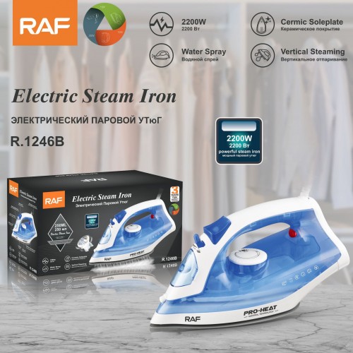 Plancha eléctrica de vapor para ropa R.1246B-110