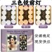 Kit de 10 luces LED para espejo con conexión USB, ideal para maquillaje, tocadores y decoración. Venta por mayoreo RSD-139